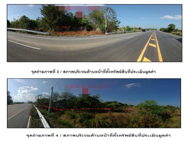 บ้านเดี่ยว 1450000 สุโขทัย เมืองสุโขทัย บ้านกล้วย บ้านเดี่ยว 1450000 สุโขทัย เมืองสุโขทัย บ้านกล้วย