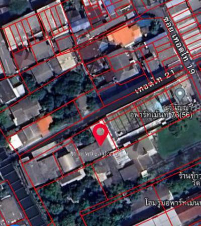 ที่ดิน 8940000 กรุงเทพมหานคร เขตธนบุรี บางยี่เรือ