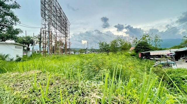 ที่ดิน 26000000 เชียงใหม่ หางดง หนองควาย ที่ดิน 26000000 เชียงใหม่ หางดง หนองควาย