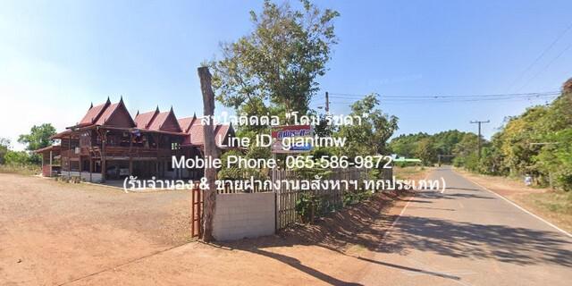 บ้านเดี่ยว 3000000 สกลนคร สว่างแดนดิน แวง บ้านเดี่ยว 3000000 สกลนคร สว่างแดนดิน แวง
