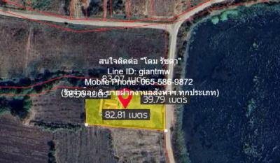 บ้านเดี่ยว 4000000 ชัยภูมิ บำเหน็จณรงค์ บ้านชวน