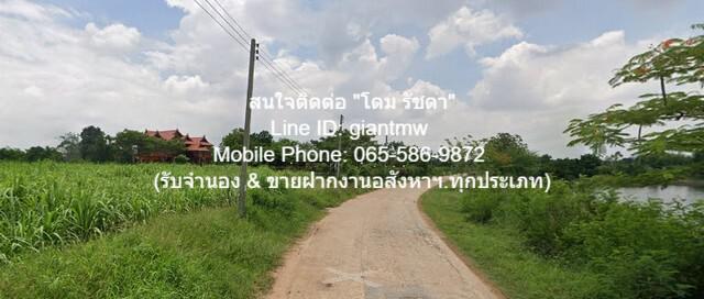 บ้านเดี่ยว 4000000 ชัยภูมิ บำเหน็จณรงค์ บ้านชวน บ้านเดี่ยว 4000000 ชัยภูมิ บำเหน็จณรงค์ บ้านชวน