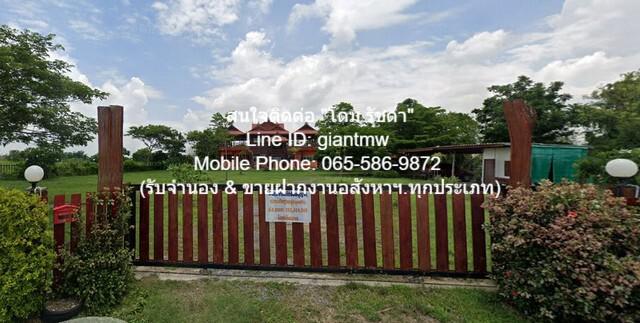 บ้านเดี่ยว 4000000 ชัยภูมิ บำเหน็จณรงค์ บ้านชวน บ้านเดี่ยว 4000000 ชัยภูมิ บำเหน็จณรงค์ บ้านชวน