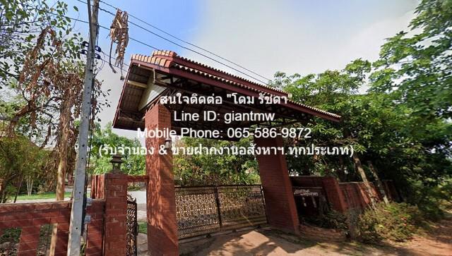 บ้านเดี่ยว 6000000 ขอนแก่น น้ำพอง ท่ากระเสริม บ้านเดี่ยว 6000000 ขอนแก่น น้ำพอง ท่ากระเสริม