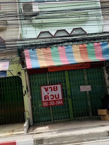 อาคารพาณิชย์ 6500000 กรุงเทพมหานคร เขตจอมทอง จอมทอง อาคารพาณิชย์ 6500000 กรุงเทพมหานคร เขตจอมทอง จอมทอง