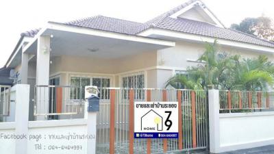 บ้านเดี่ยว 6500 ระยอง กิ่งอำเภอนิคมพัฒนา มาบข่า