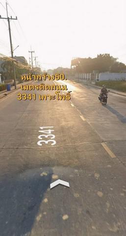 อพาร์ทเม้นท์ 18000000 ชลบุรี กิ่งอำเภอเกาะจันทร์ เกาะจันทร์ อพาร์ทเม้นท์ 18000000 ชลบุรี กิ่งอำเภอเกาะจันทร์ เกาะจันทร์