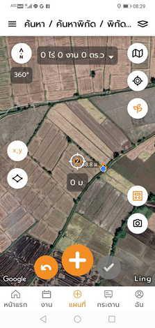 ที่ดิน 1811500 เชียงราย เชียงแสน ป่าสัก ที่ดิน 1811500 เชียงราย เชียงแสน ป่าสัก