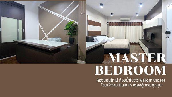 บ้านเดี่ยว 5000000 กรุงเทพมหานคร เขตดอนเมือง สีกัน บ้านเดี่ยว 5000000 กรุงเทพมหานคร เขตดอนเมือง สีกัน