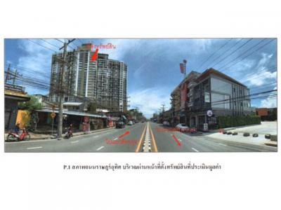คอนโด 1670000 สงขลา หาดใหญ่ หาดใหญ่