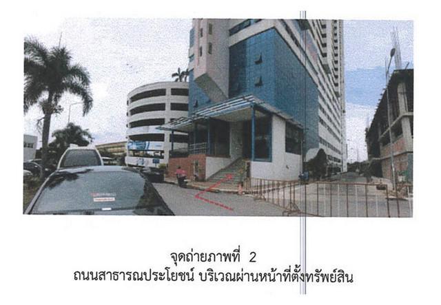 คอนโด 2410000 สงขลา หาดใหญ่ หาดใหญ่ คอนโด 2410000 สงขลา หาดใหญ่ หาดใหญ่