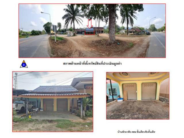 บ้านเดี่ยว 1600000 ระนอง เมืองระนอง ราชกรูด บ้านเดี่ยว 1600000 ระนอง เมืองระนอง ราชกรูด