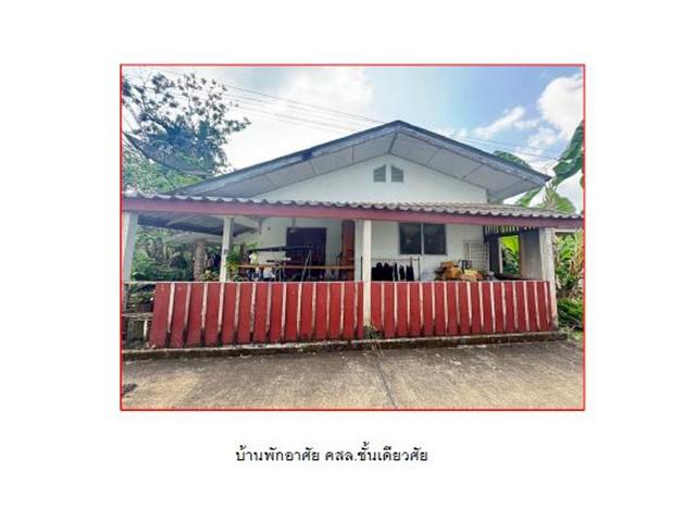 บ้านเดี่ยว 900000 ระนอง กระบุรี น้ำจืด บ้านเดี่ยว 900000 ระนอง กระบุรี น้ำจืด
