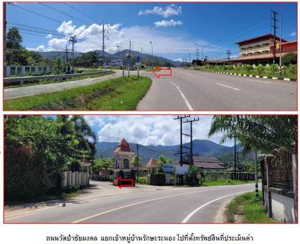 บ้านเดี่ยว 3800000 ระนอง เมืองระนอง บางริ้น บ้านเดี่ยว 3800000 ระนอง เมืองระนอง บางริ้น