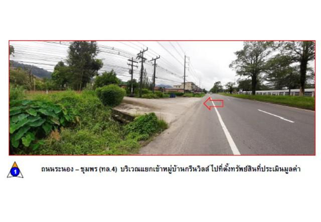 บ้านเดี่ยว 3000000 ระนอง เมืองระนอง บางนอน บ้านเดี่ยว 3000000 ระนอง เมืองระนอง บางนอน