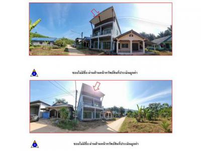 บ้านเดี่ยว 2500000 ระนอง กิ่งอำเภอสุขสำราญ นาคา