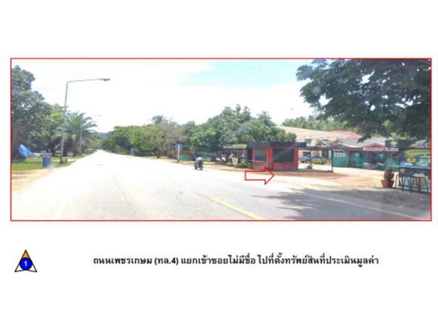 บ้านเดี่ยว 2500000 ระนอง กิ่งอำเภอสุขสำราญ นาคา บ้านเดี่ยว 2500000 ระนอง กิ่งอำเภอสุขสำราญ นาคา