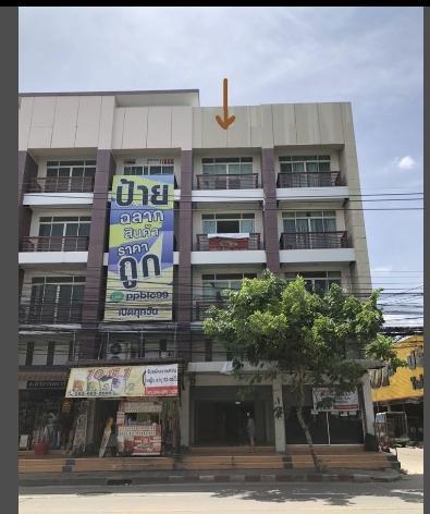 อาคารพาณิชย์ 20000 กรุงเทพมหานคร เขตมีนบุรี มีนบุรี