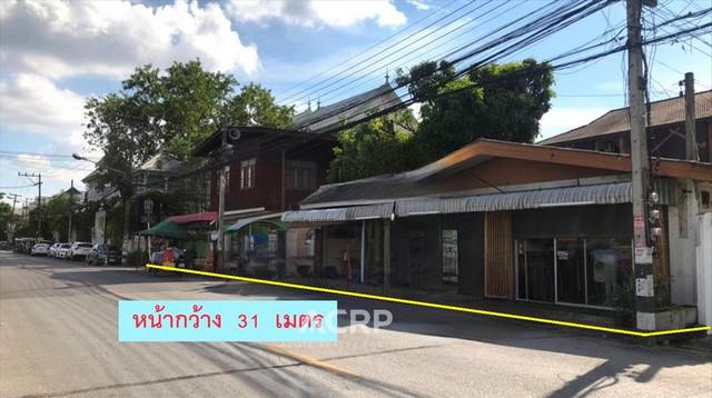 ที่ดิน 65000000 เชียงใหม่ เมืองเชียงใหม่ พระสิงห์ ที่ดิน 65000000 เชียงใหม่ เมืองเชียงใหม่ พระสิงห์