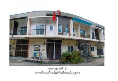 ทาวน์เฮาส์ 2600000 สงขลา หาดใหญ่ หาดใหญ่
