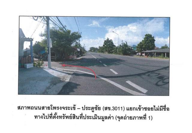 ทาวน์เฮาส์ 500000 สงขลา สิงหนคร สทิงหม้อ ทาวน์เฮาส์ 500000 สงขลา สิงหนคร สทิงหม้อ