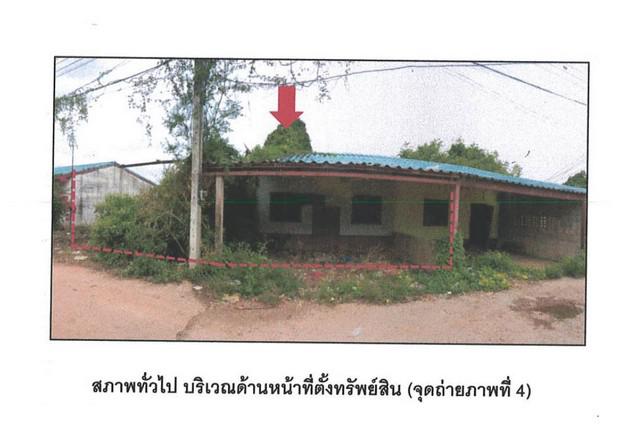 ทาวน์เฮาส์ 500000 สงขลา สิงหนคร สทิงหม้อ ทาวน์เฮาส์ 500000 สงขลา สิงหนคร สทิงหม้อ