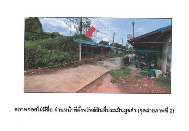 ทาวน์เฮาส์ 500000 สงขลา สิงหนคร สทิงหม้อ ทาวน์เฮาส์ 500000 สงขลา สิงหนคร สทิงหม้อ