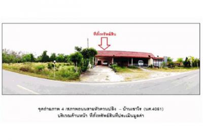 ทาวน์เฮาส์ 1300000 นครศรีธรรมราช ทุ่งสง กะปาง