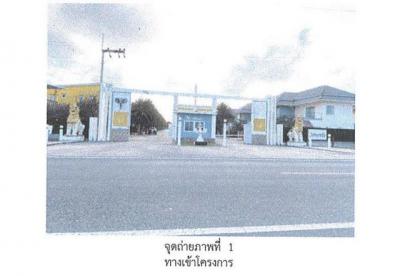 บ้านเดี่ยว 2700000 สงขลา เมืองสงขลา เกาะแต้ว