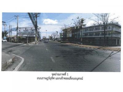 ทาวน์เฮาส์ 2200000 สงขลา หาดใหญ่ หาดใหญ่