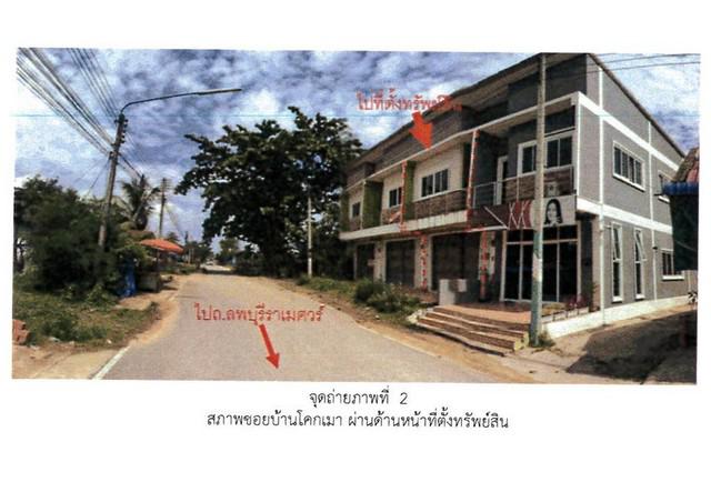ทาวน์เฮาส์ 2000000 สงขลา บางกล่ำ ท่าช้าง ทาวน์เฮาส์ 2000000 สงขลา บางกล่ำ ท่าช้าง