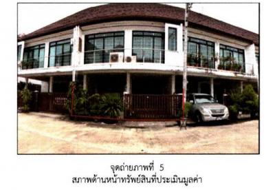 ทาวน์เฮาส์ 2400000 สงขลา เมืองสงขลา พะวง