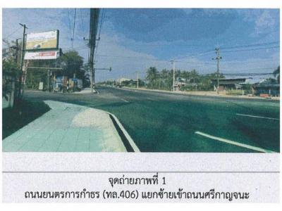 บ้านเดี่ยว 1200000 สงขลา รัตภูมิ กำแพงเพชร
