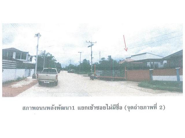 บ้านเดี่ยว 2700000 สงขลา สะเดา ปาดังเบซาร์ บ้านเดี่ยว 2700000 สงขลา สะเดา ปาดังเบซาร์