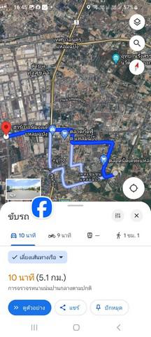 ที่ดิน 4500000 ชลบุรี บางละมุง บางละมุง ที่ดิน 4500000 ชลบุรี บางละมุง บางละมุง