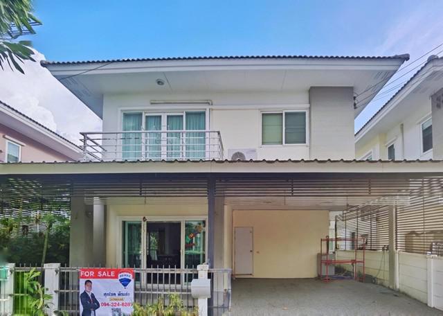 บ้านเดี่ยว 2890000 นนทบุรี บางบัวทอง พิมลราช บ้านเดี่ยว 2890000 นนทบุรี บางบัวทอง พิมลราช