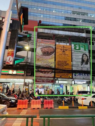 อาคารพาณิชย์ 150000000 กรุงเทพมหานคร เขตวัฒนา คลองเตยเหนือ
