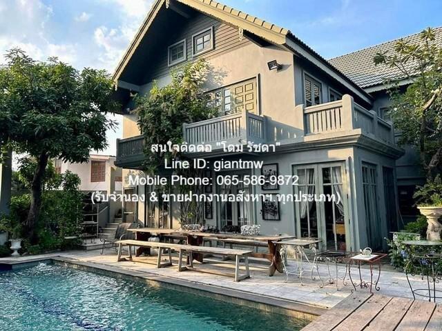 บ้านเดี่ยว 90000000 กรุงเทพมหานคร เขตดินแดง ดินแดง บ้านเดี่ยว 90000000 กรุงเทพมหานคร เขตดินแดง ดินแดง