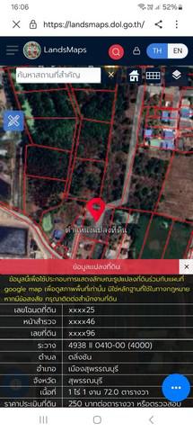 ที่ดิน 1100000 สุพรรณบุรี เมืองสุพรรณบุรี ตลิ่งชัน ที่ดิน 1100000 สุพรรณบุรี เมืองสุพรรณบุรี ตลิ่งชัน