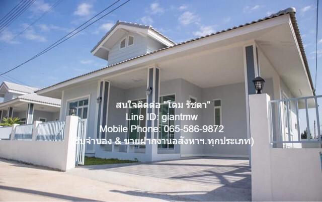 บ้านเดี่ยว 1900000 เชียงใหม่ สันทราย ป่าไผ่ บ้านเดี่ยว 1900000 เชียงใหม่ สันทราย ป่าไผ่