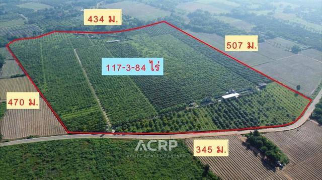 ที่ดิน 29490000 ลำพูน ป่าซาง นครเจดีย์ ที่ดิน 29490000 ลำพูน ป่าซาง นครเจดีย์
