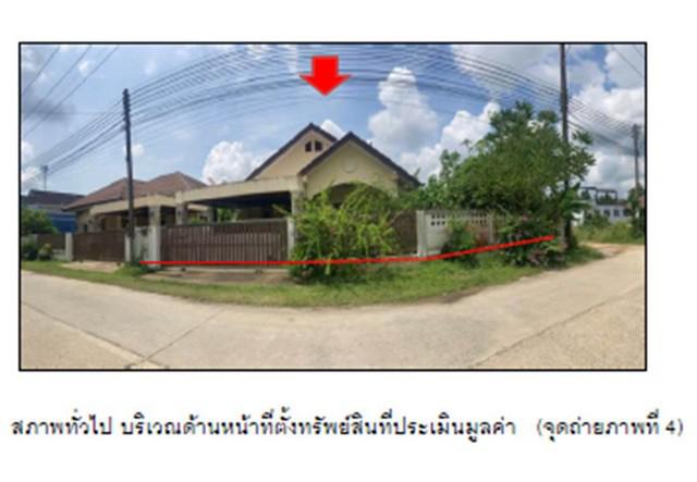บ้านเดี่ยว 3500000 สงขลา เมืองสงขลา พะวง บ้านเดี่ยว 3500000 สงขลา เมืองสงขลา พะวง