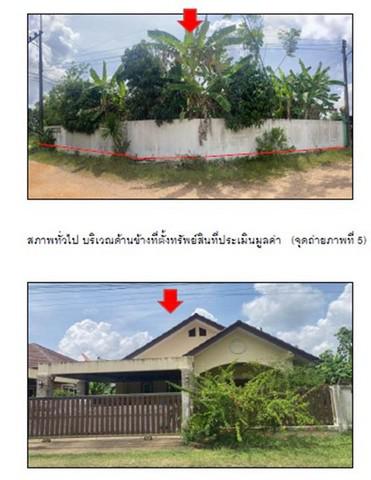 บ้านเดี่ยว 3500000 สงขลา เมืองสงขลา พะวง บ้านเดี่ยว 3500000 สงขลา เมืองสงขลา พะวง