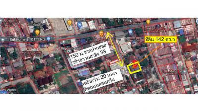ที่ดิน 23000000 กรุงเทพมหานคร เขตพระโขนง บางจาก