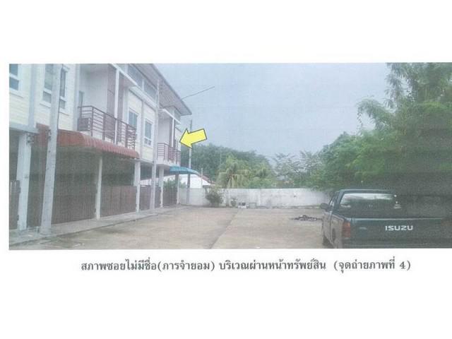 ทาวน์เฮาส์ 1500000 สงขลา ควนเนียง รัตภูมิ ทาวน์เฮาส์ 1500000 สงขลา ควนเนียง รัตภูมิ