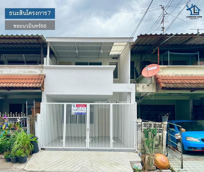 ทาวน์เฮาส์ 2990000 กรุงเทพมหานคร เขตบึงกุ่ม คลองกุ่ม ทาวน์เฮาส์ 2990000 กรุงเทพมหานคร เขตบึงกุ่ม คลองกุ่ม