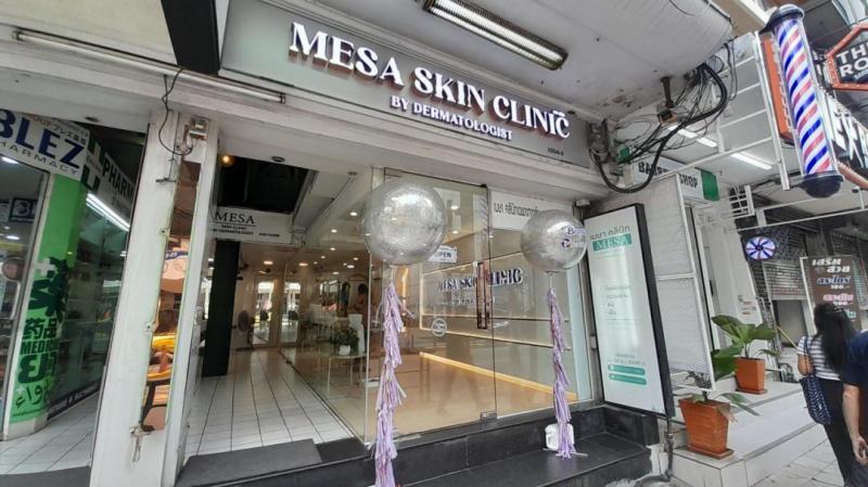 อาคารพาณิชย์ 150000000 กรุงเทพมหานคร เขตวัฒนา คลองเตยเหนือ อาคารพาณิชย์ 150000000 กรุงเทพมหานคร เขตวัฒนา คลองเตยเหนือ