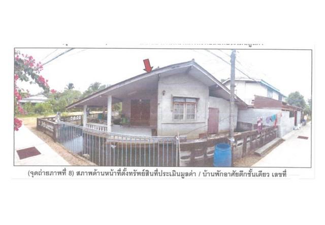 บ้านเดี่ยว 740000 สงขลา สทิงพระ คูขุด บ้านเดี่ยว 740000 สงขลา สทิงพระ คูขุด