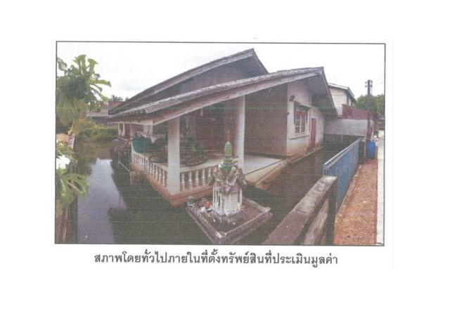 บ้านเดี่ยว 740000 สงขลา สทิงพระ คูขุด บ้านเดี่ยว 740000 สงขลา สทิงพระ คูขุด
