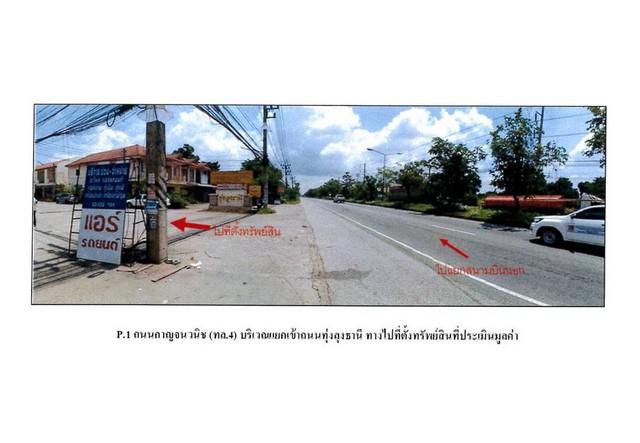 ทาวน์เฮาส์ 900000 สงขลา หาดใหญ่ พะตง ทาวน์เฮาส์ 900000 สงขลา หาดใหญ่ พะตง